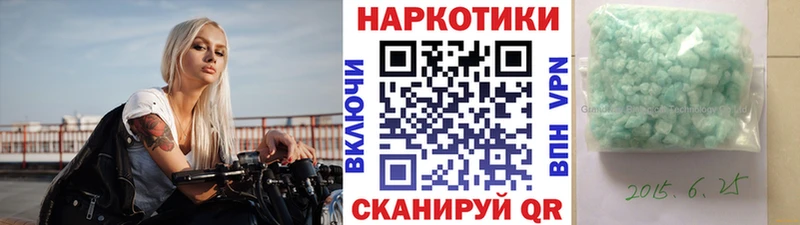 Купить АМФ  Мефедрон  Тверь