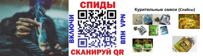 Бутират BDO Тверь