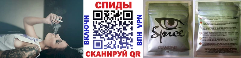 Бутират 99%  Купить где  Тверь 