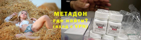 МДПВ Алексеевка