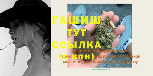 МДПВ Алексеевка