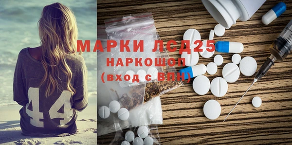 МДПВ Алексеевка