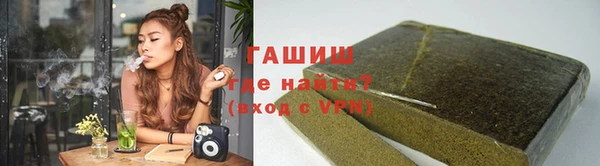 синтетический гашиш Алзамай