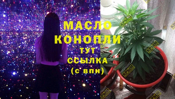 синтетический гашиш Алзамай