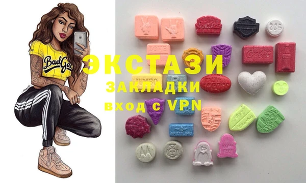 МДПВ Алексеевка