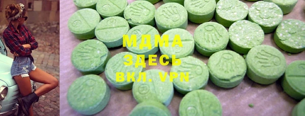 МДПВ Алексеевка